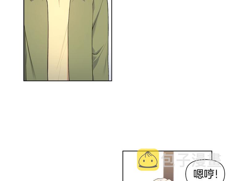 第35话 眼力见92
