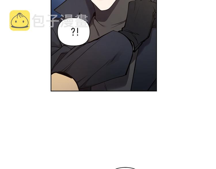 完结篇 锁住你23