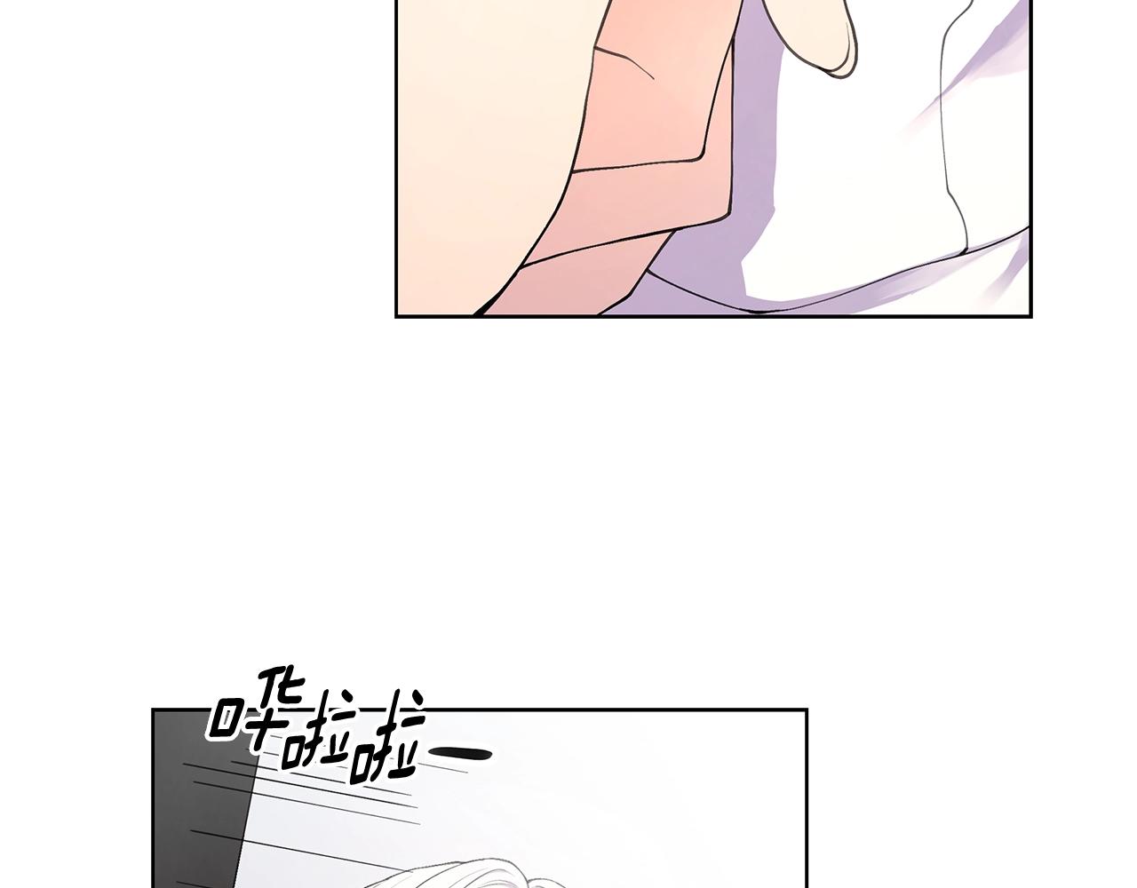 第19话 搞事情35