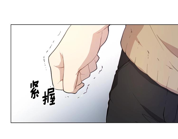 第3话 回忆初见82