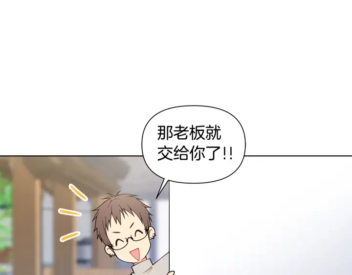 第26话 偷偷合照52
