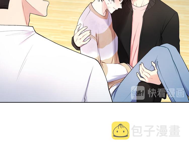 第29话 贵圈真乱59