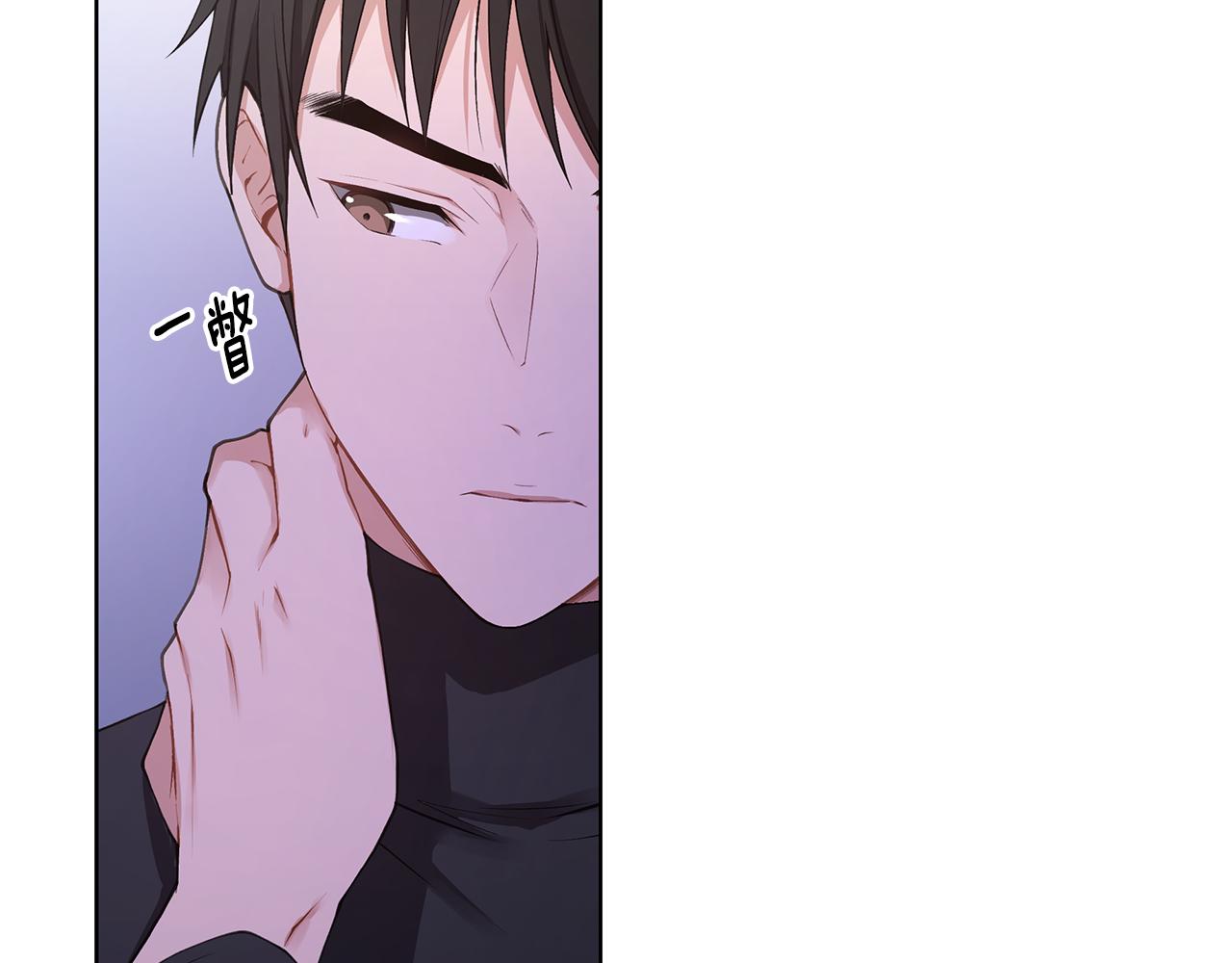 第21话 哦豁，火葬场40