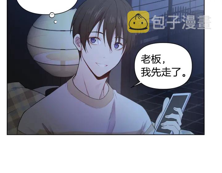 第26话 偷偷合照91