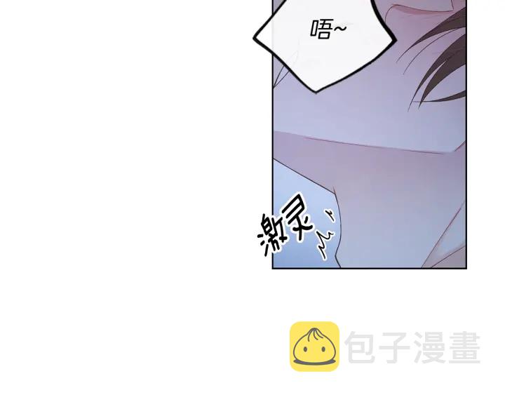 第26话 偷偷合照8