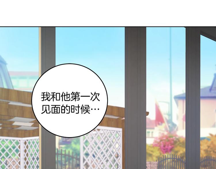 第3话 回忆初见14