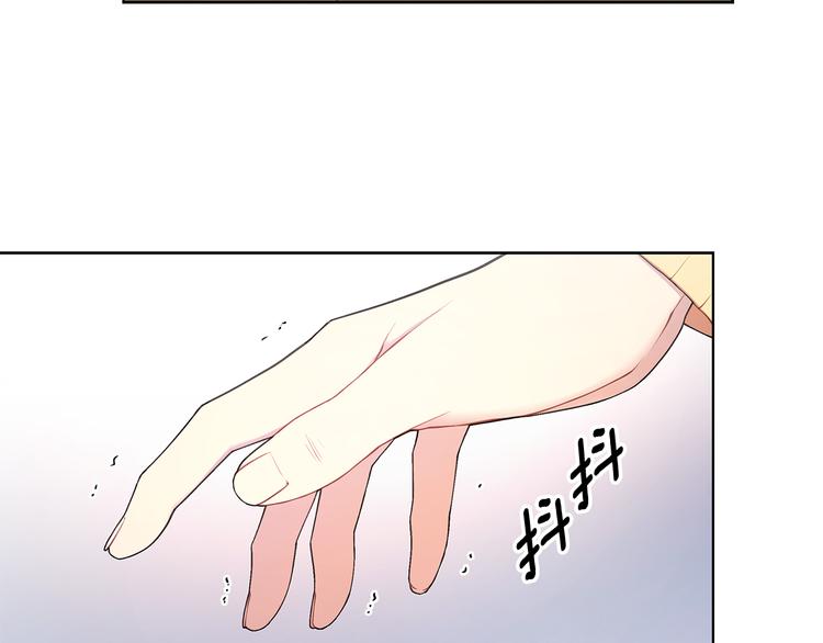 第31话 被萌化惹38