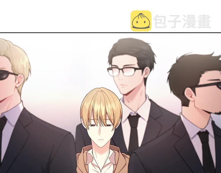 第31话 被萌化惹99