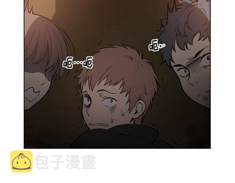 第2话 被男神误会34
