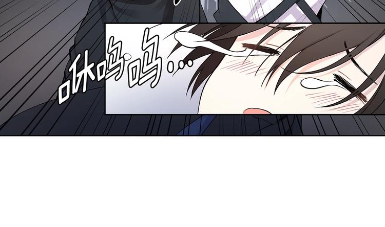 第3话 回忆初见93