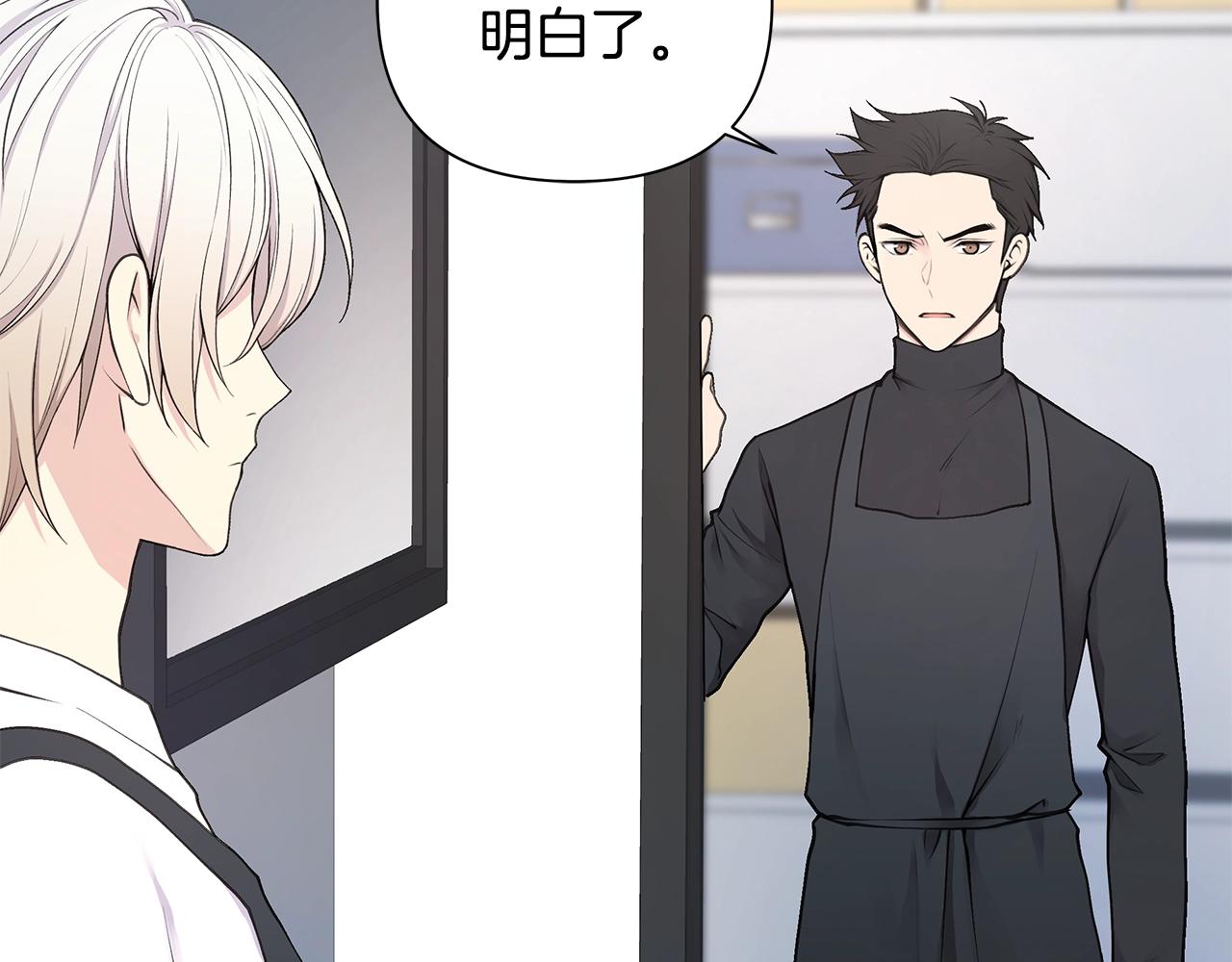 第19话 搞事情111