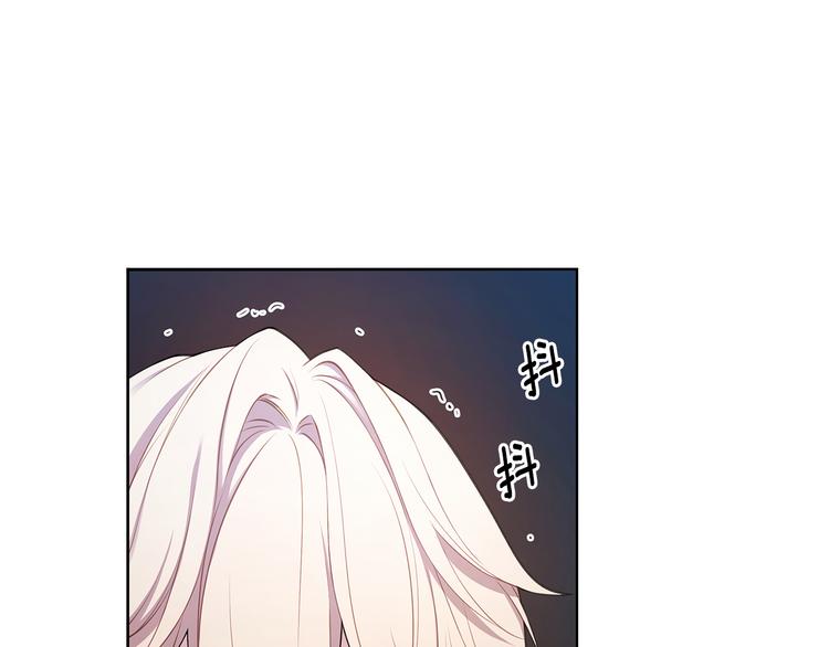 第36话 失恋醉酒99