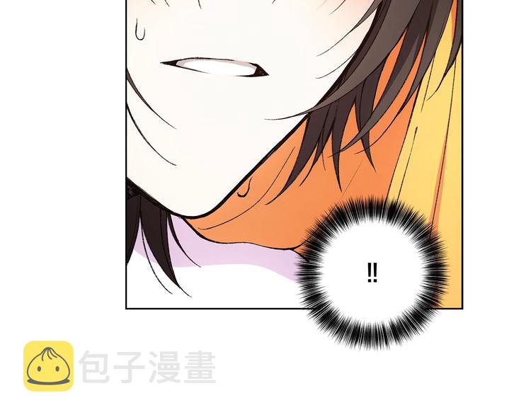 第6话 被摸头杀惹45