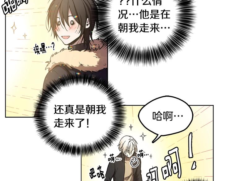 第1话 我们是不同的人112