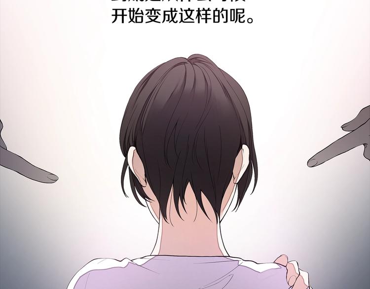 第5话 英雄救场6