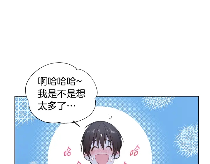 第26话 偷偷合照80