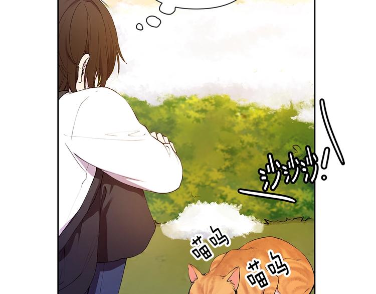 第5话 英雄救场15