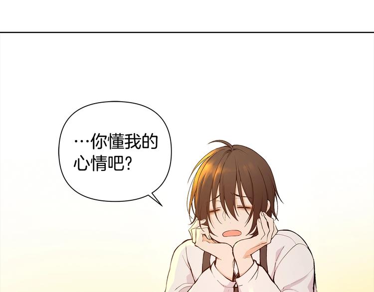 第5话 英雄救场10