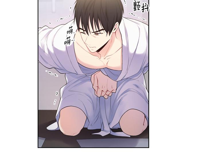 第35话 眼力见62