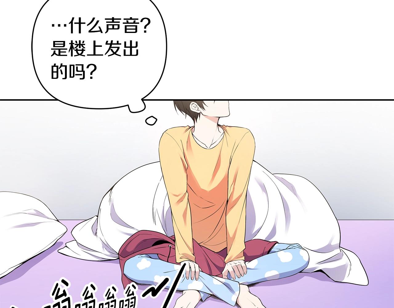 第8话 我超凶der65