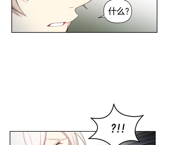 第39话 威胁暗算61