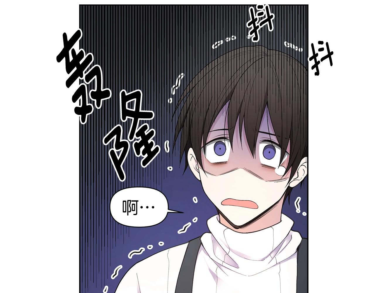 第19话 搞事情61