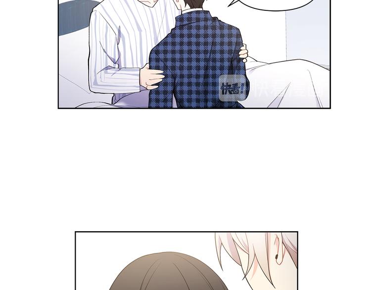 完结篇 锁住你63