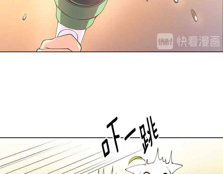 第5话 英雄救场48