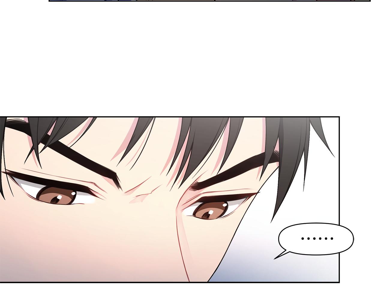 第28话 磕CP95