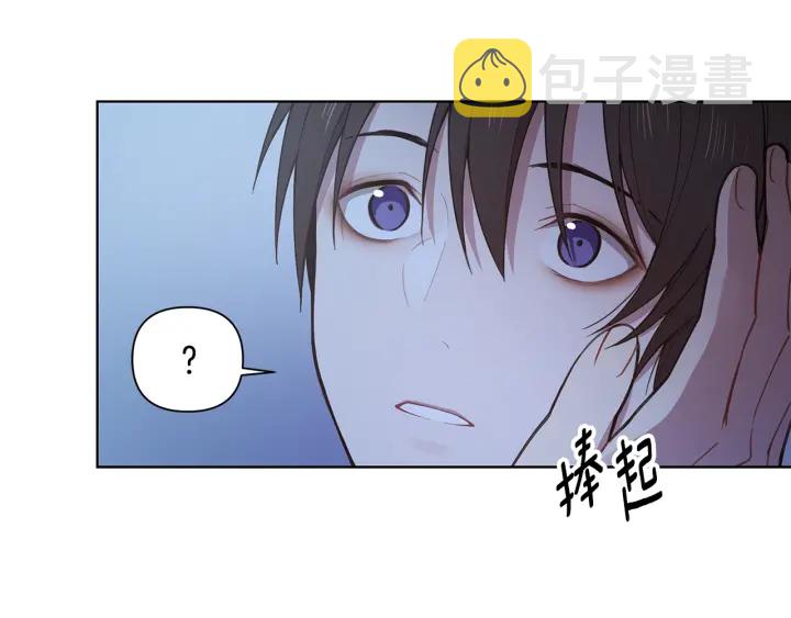 第26话 偷偷合照92