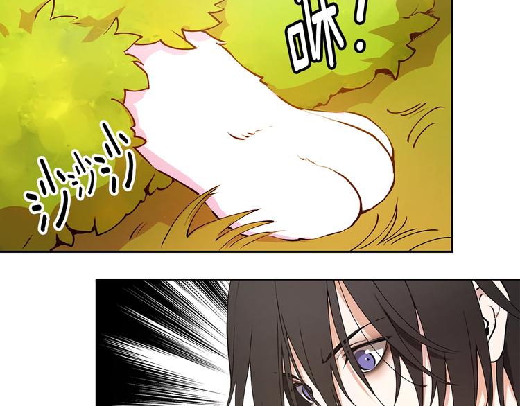第5话 英雄救场21