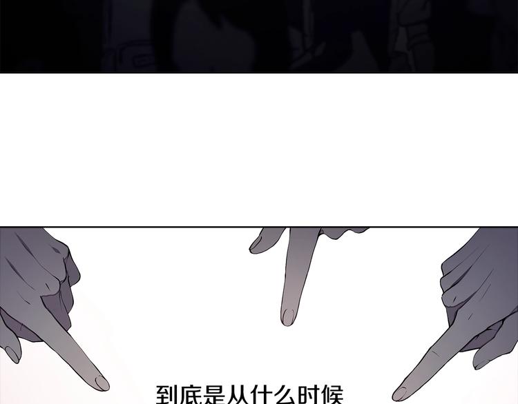 第5话 英雄救场5