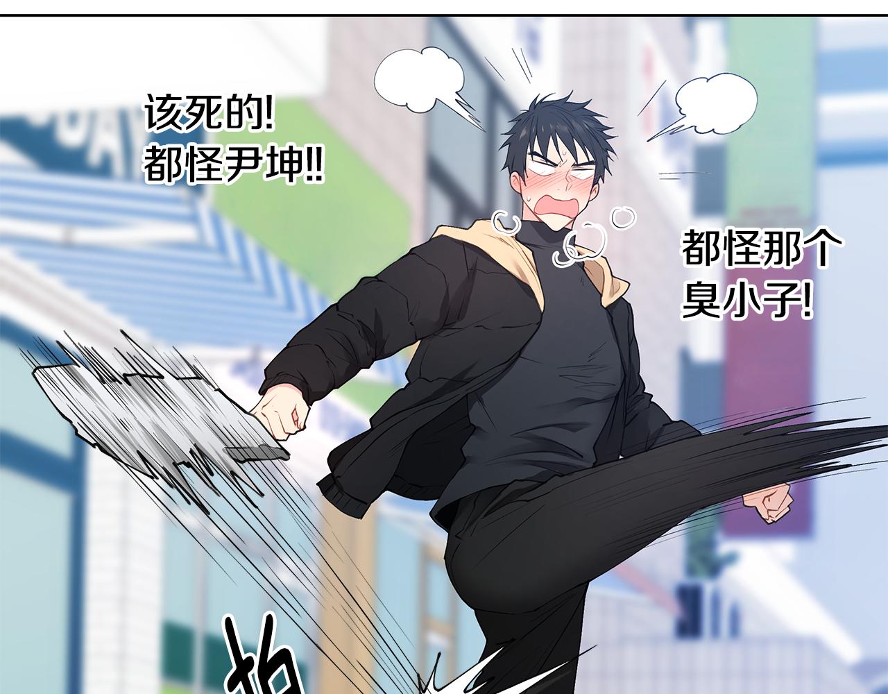 第21话 哦豁，火葬场74