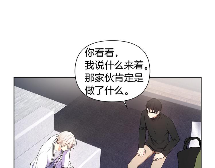 第38话 让你幸福10