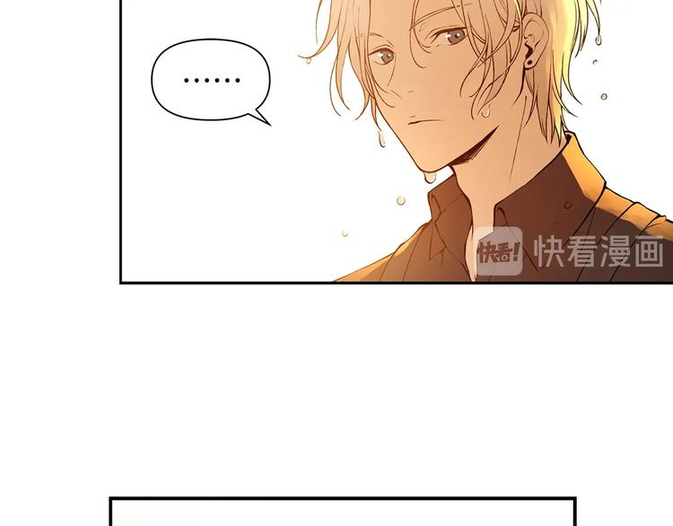 第5话 英雄救场97