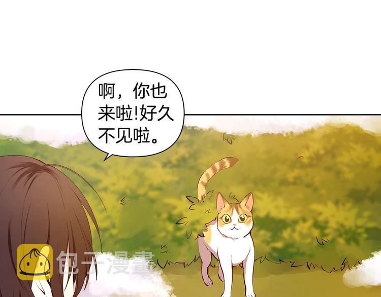 第5话 英雄救场17