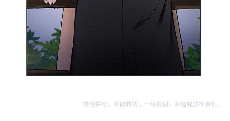 第39话 威胁暗算93
