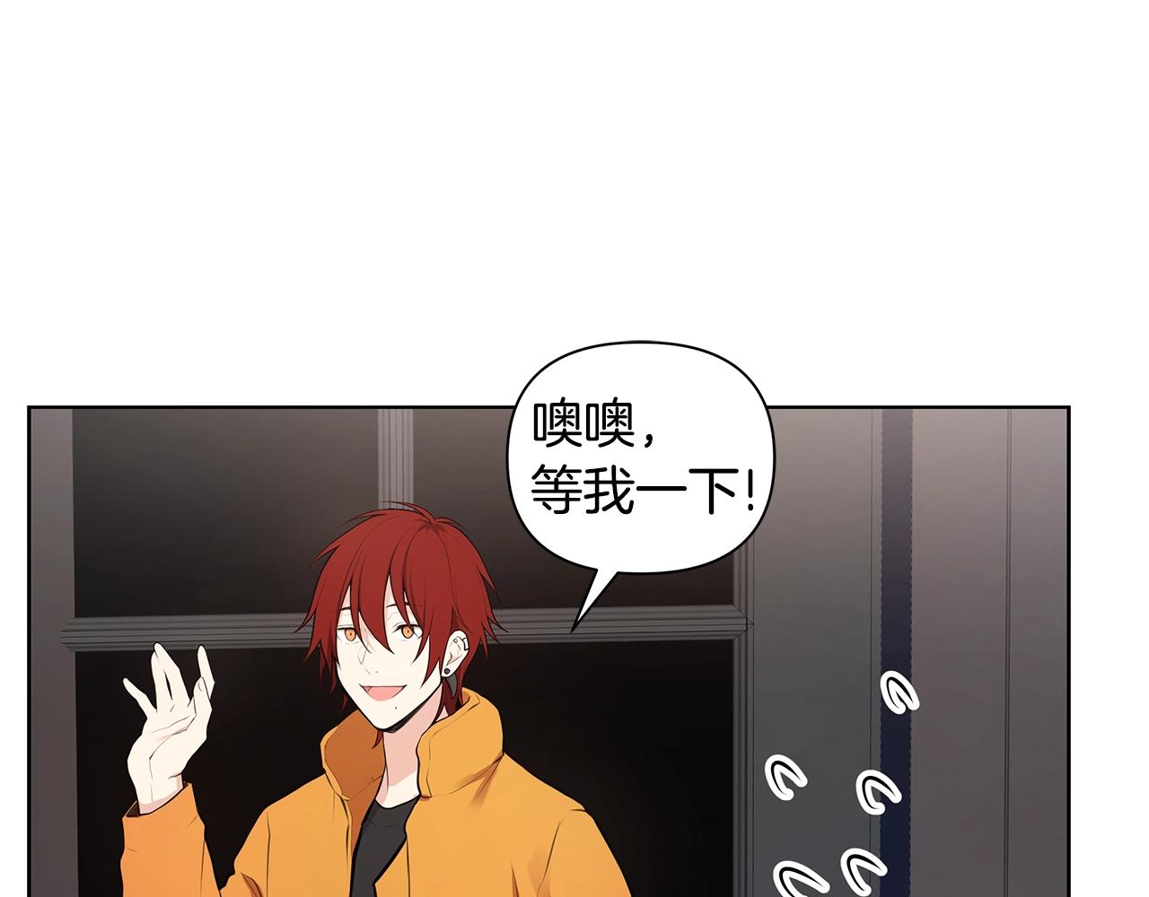 第13话 被迫女装93