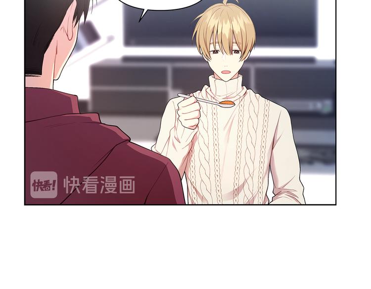 第32话 绿茶翻车39