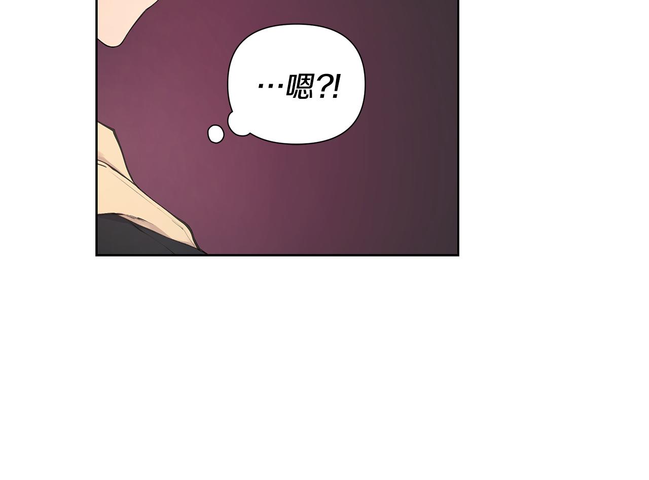 第16话 友情以上137