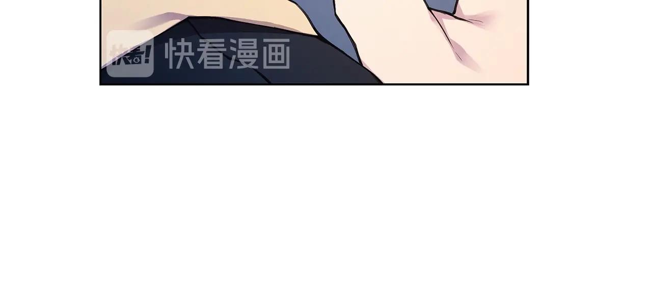 第17话 面露难色81