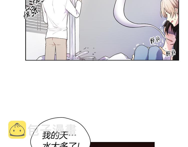 第29话 贵圈真乱49