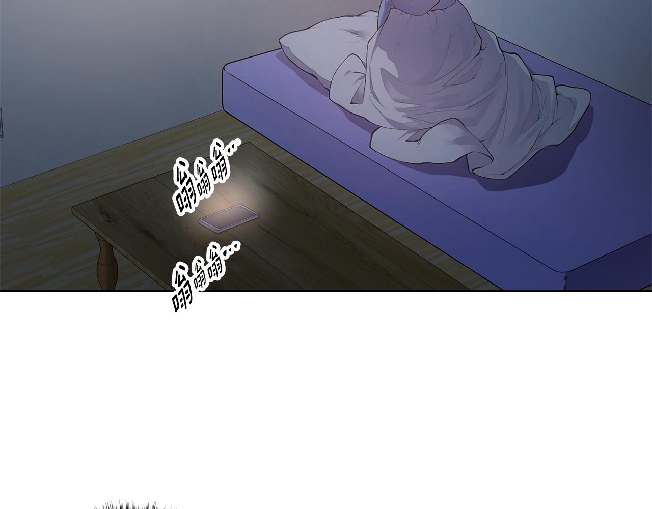 第15话 理不清的关系89