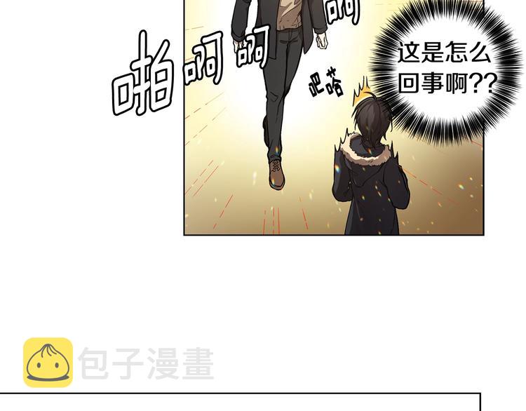 第1话 我们是不同的人113
