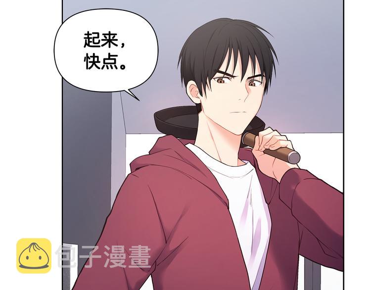 第31话 被萌化惹115