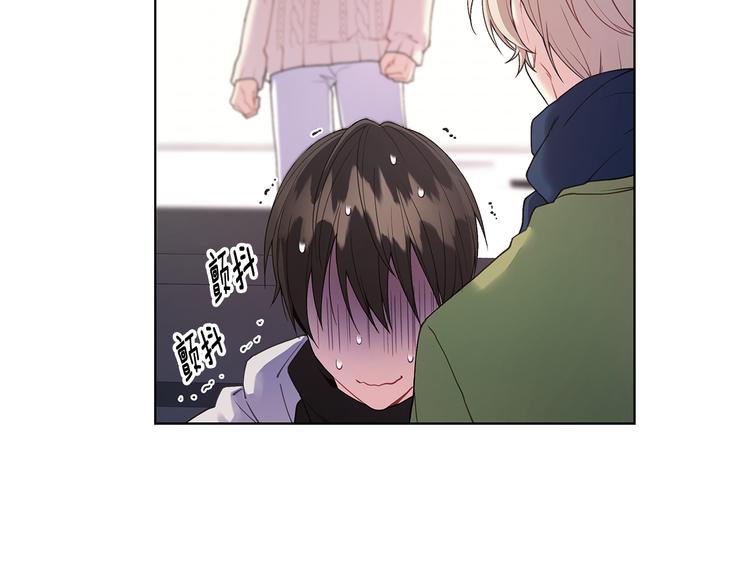 第32话 绿茶翻车86
