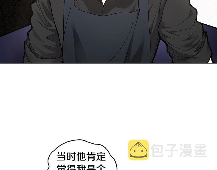 第6话 被摸头杀惹29