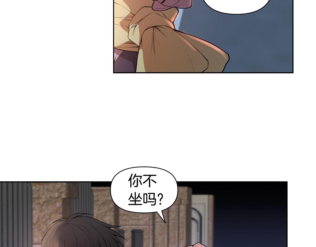 第11话 暗恋被发现62