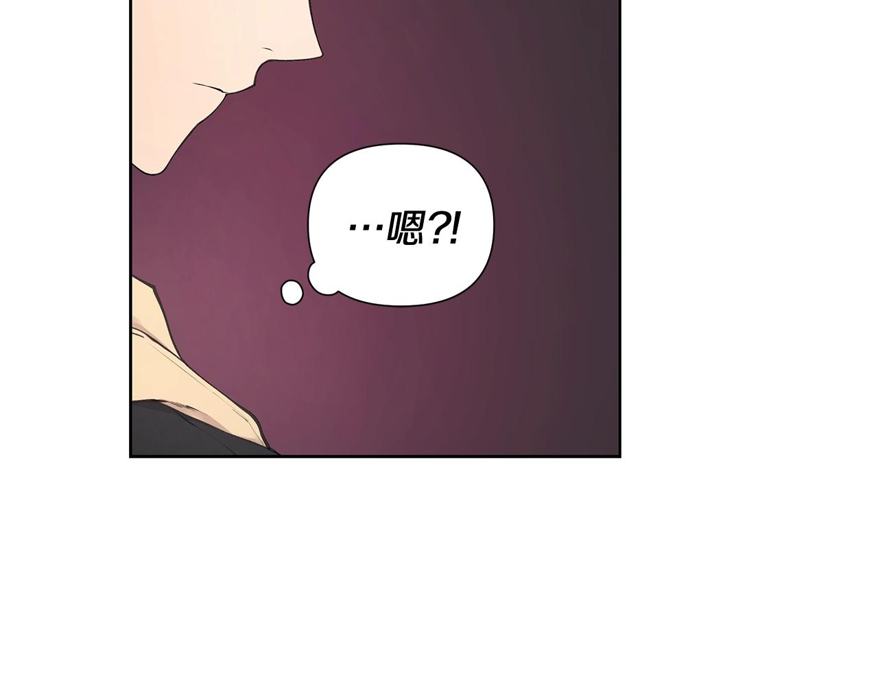 第17话 面露难色85