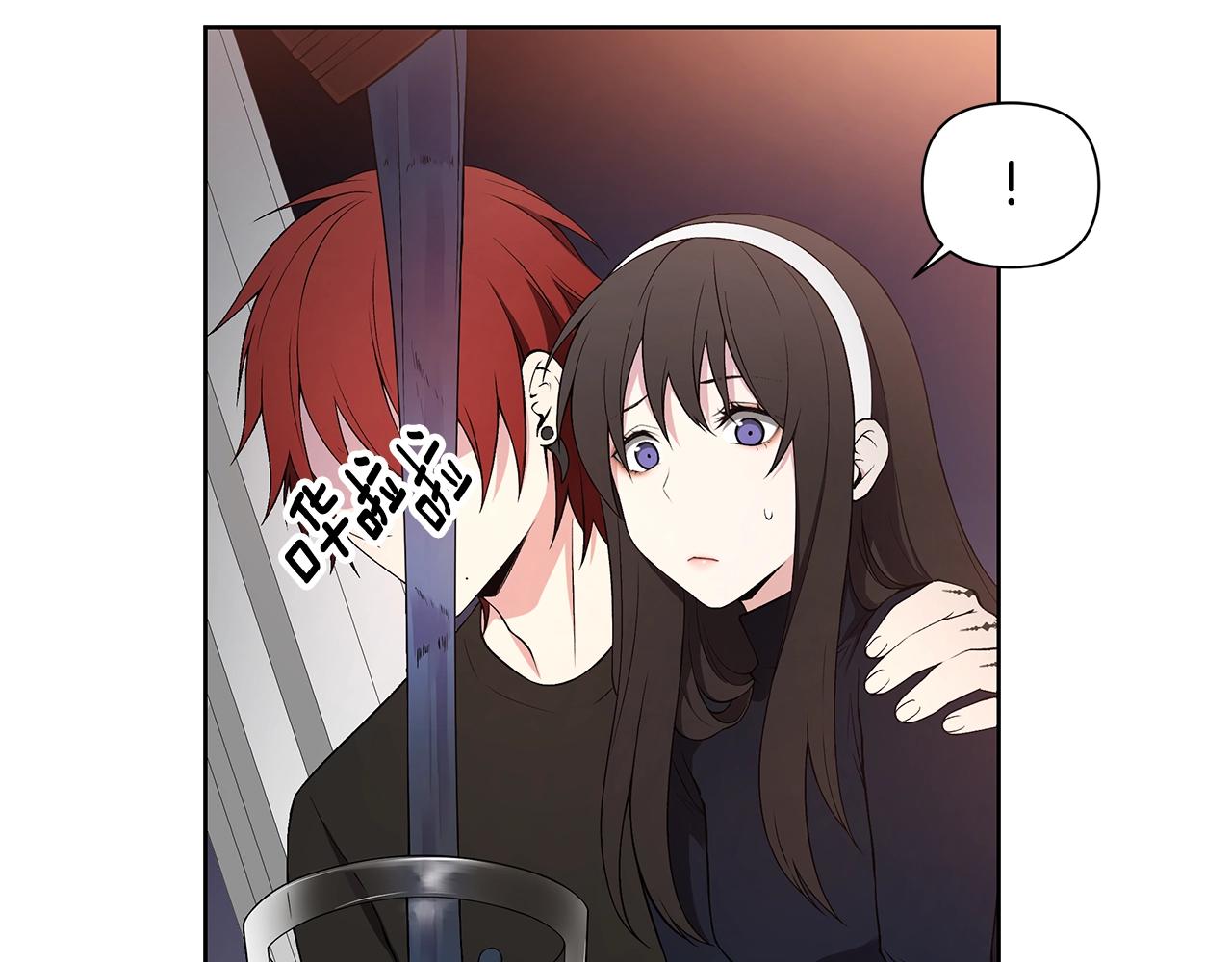 第14话 尴尬修罗场16